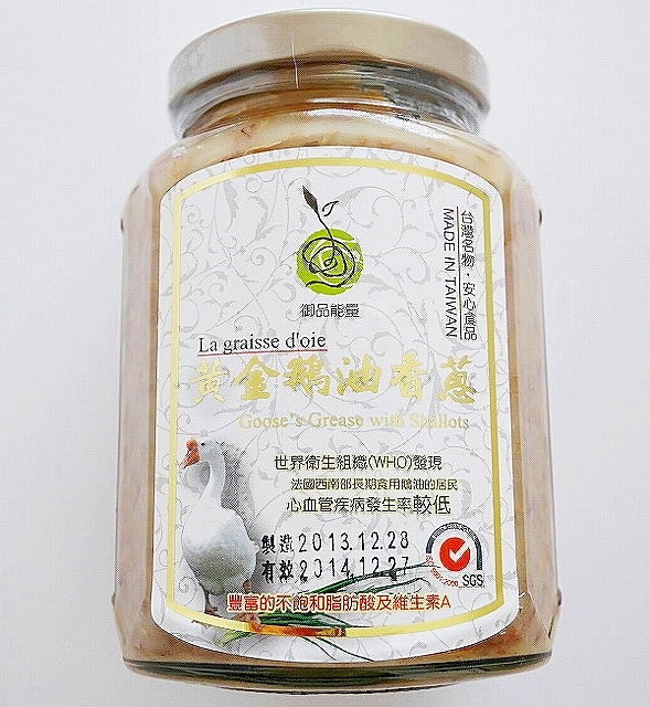 御品能量 黄金鵝油香葱 葱入りガチョウ油 350g La graisse d'oie