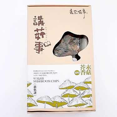 鹿窯菇事 講菇事 芥末香菇 05 わさびしいたけチップス WASABI MUSHROOM CHIPS