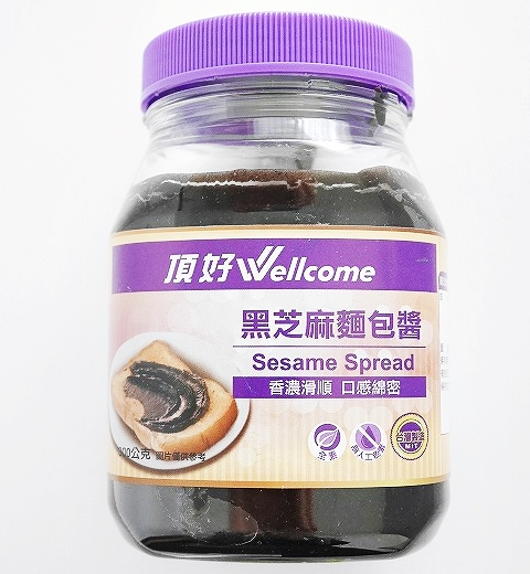 頂好 ウェルカム 黒ゴマペースト 黒ごまスプレッド クリーム 300g 黒芝麻麵包醬 wellcome