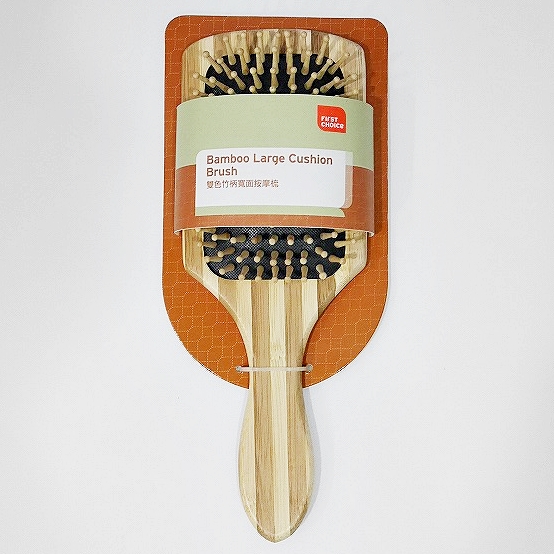 頂好 ウェルカム バンブークッションブラシ 大 Bamboo Large Cushion Brush