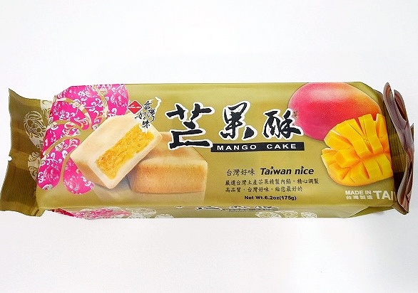 長松食品 マンゴーケーキ 芒果酥 175ｇ MANGO CAKE