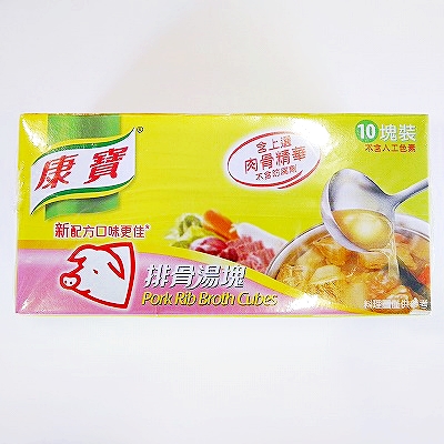 クノール 排骨湯塊 豚のスープの素 キューブ Pork Rib Broth Cubes 康寶