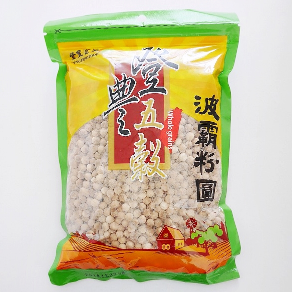 登豊食品 五穀 波霸粉圓 乾燥タピオカ 500g Whole grains