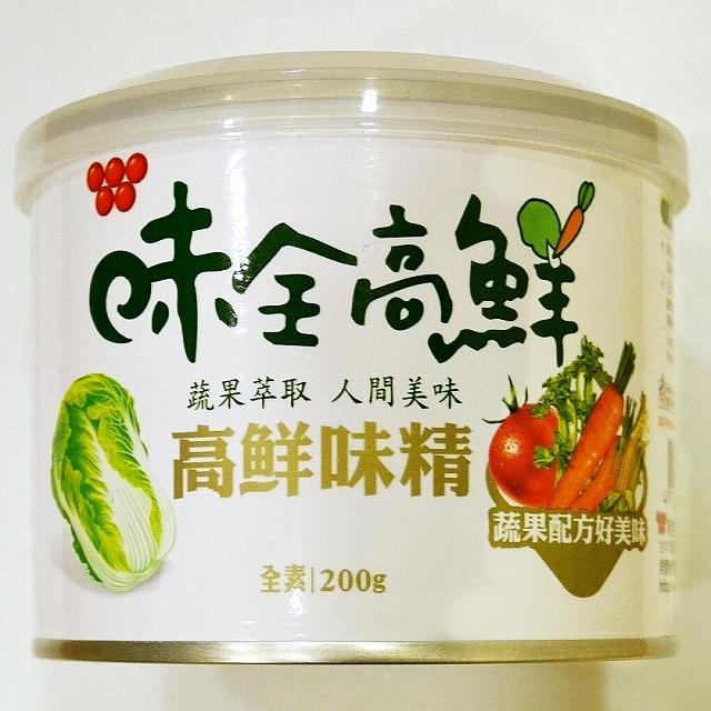 味全高鮮 高鮮味精 全素 200g 人間美味 だしの素 旨み調味料 缶入り