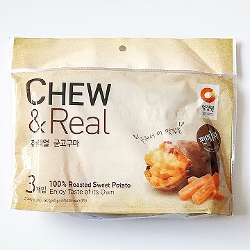 清浄園 CHEW＆REAL チューアンドリアル 干し焼き芋 干し芋 干しイモ さつまいも 60g×３パック