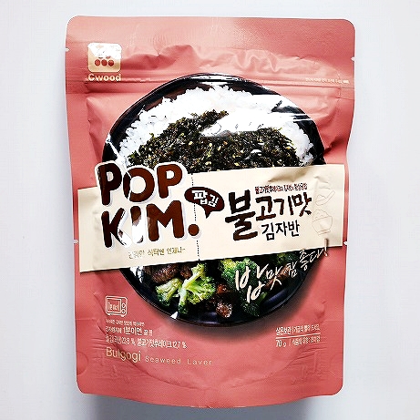 Cwood POP KIM 海苔ふりかけ 味付け海苔 韓国のりふりかけ プルコギ味 70g