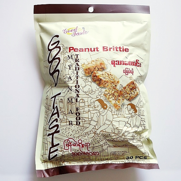 GOOD TASTE ピーナッツ菓子 おこし 30個入り Peanut Brittle