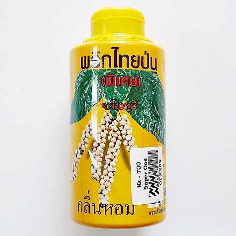 白コショウ ホワイトペッパー 白胡椒 70g 朱南財出品 Pepper Powder