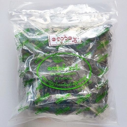 KAUNG THIN GLUTINOUS TEA ミャンマーティー お茶 120g