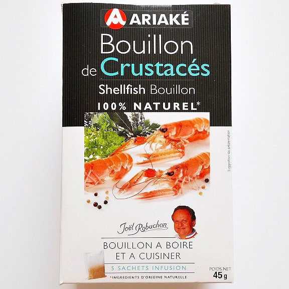 ARIAKE 甲殻類ブイヨン ジョエル・ロブション Bouillon de Crustaces Shellfish