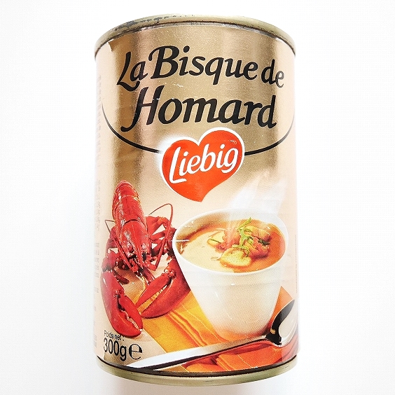 La Bisque de Homard Liebig オマール海老のビスク ロブスター ソース スープ 缶 300g 