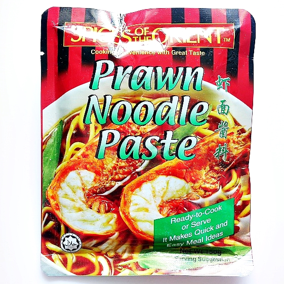 SPICES OF THE ORIENT プラウンヌードルペースト エビ麺の素 Prawn Noodle Paste
