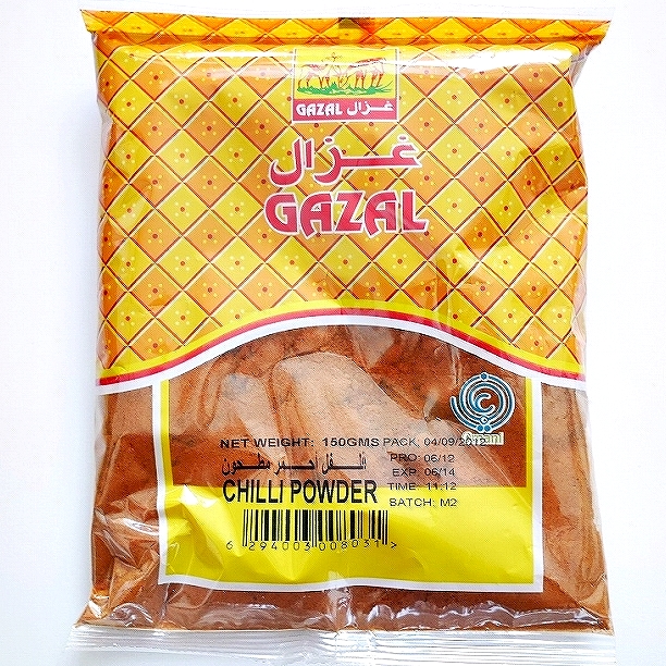 GAZAL チリパウダー スパイス 150g CHILLI POWDER