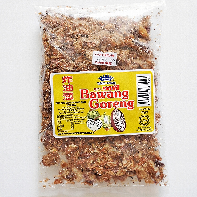 TAE-PEE 揚げ葱 揚げ玉ねぎ フライドオニオン Bawang Goreng バワンゴレン 炸油葱