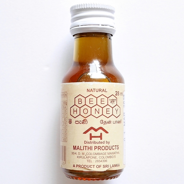 MALITHI PRODUCTS ナチュラルビーハニー 蜂蜜 はちみつ NATURAL BEE HONEY 28ml