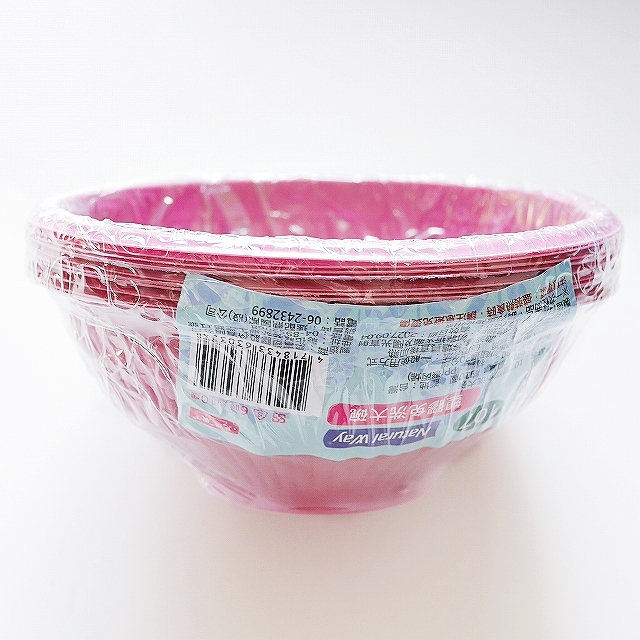 107 Natural Way 塑膠免洗大碗 紙皿 プラスチック皿 プラスチックボウル 6吋