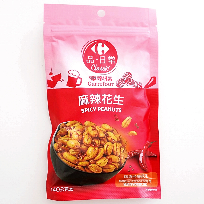 カルフール 麻辣花生 スパイシーピーナッツ Spicy Peanuts 140g 家楽福
