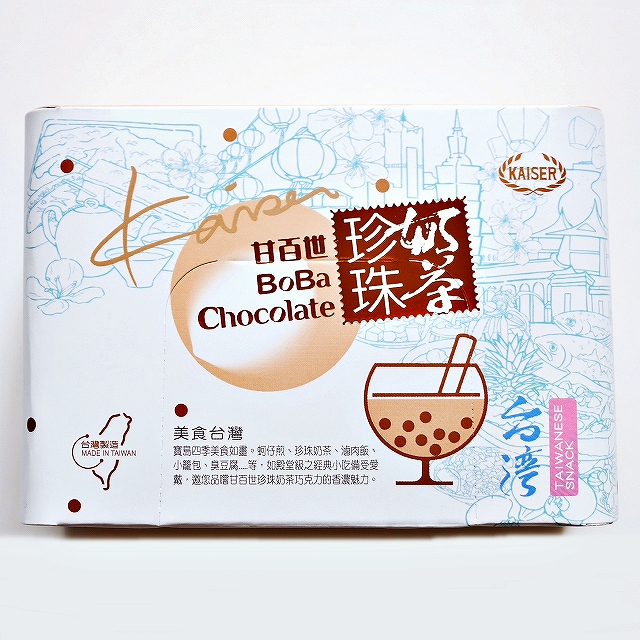 KAISER　甘百世　タピオカミルクティーチョコレート　BoBa Chocolate　珍珠奶茶巧克力