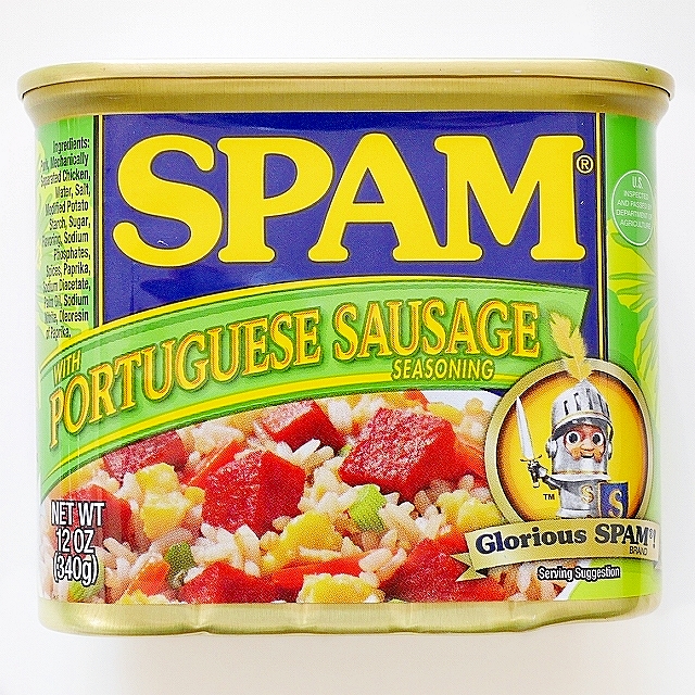 ホーメル スパム ポーチュギーズソーセージ ポルトガル Hormel SPAM PORTUGUESE SAUSAGE