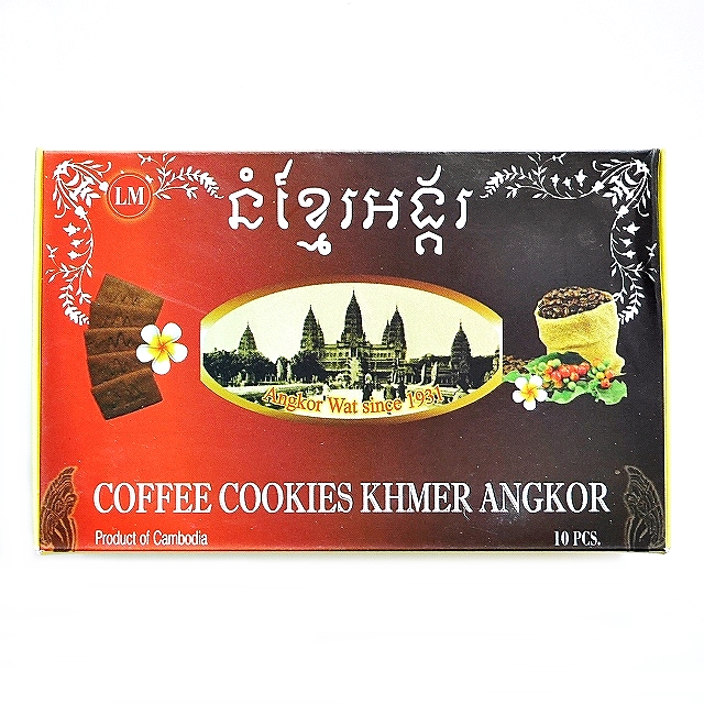 LM コーヒークッキー クメールアンコール 10枚 COFFEE COOKIES KHMER ANGKOR