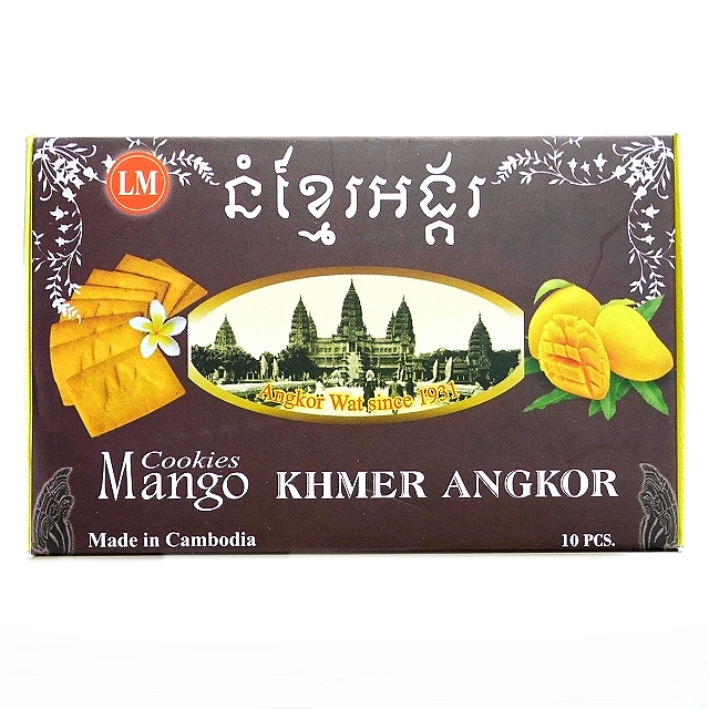 LM マンゴークッキー クメールアンコール 10枚 Mango COOKIES KHMER ANGKOR