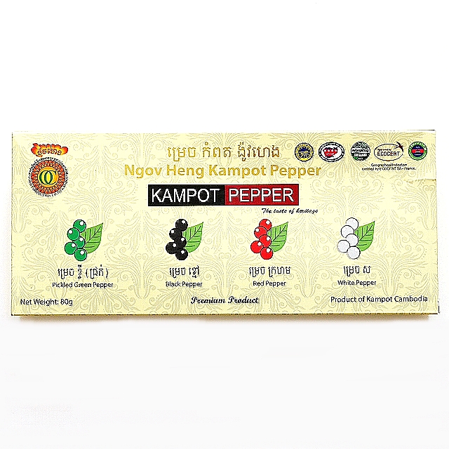 カンポットペッパー 4種セット 黒胡椒 白胡椒 グリーン レッド Ngov Heng Kampot Pepper 80g