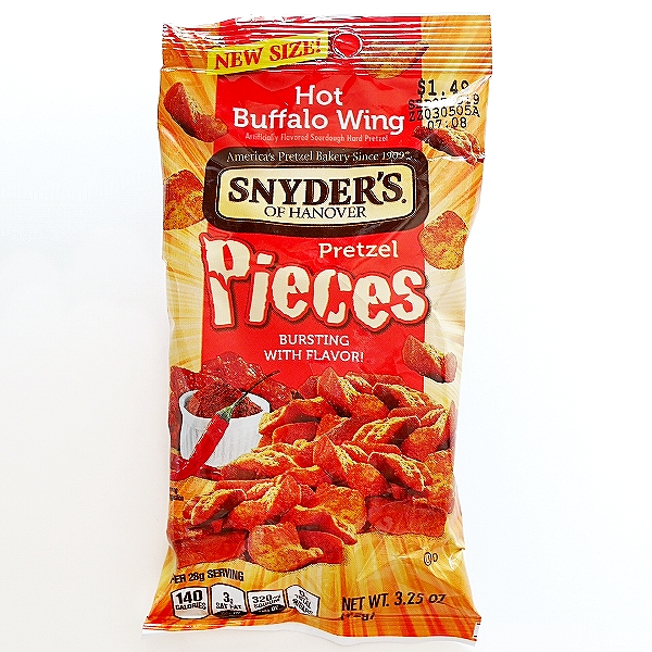 スナイダーズ プレッツェル ホットバッファローウィング SNYDER'S Pieces 92g