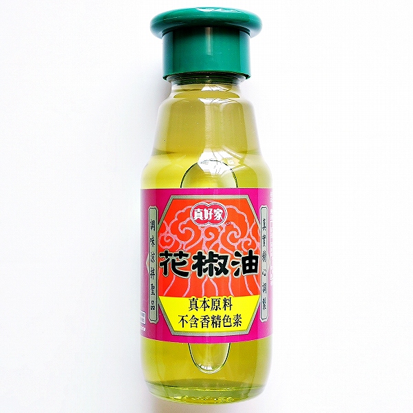 真好家 花椒油 130ml ホワジャオユ ファージョウユ