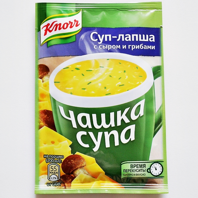 クノールカップスープ　チーズとマッシュルームのヌードルスープ　Knorr　Чашка супа　Суп-лапша