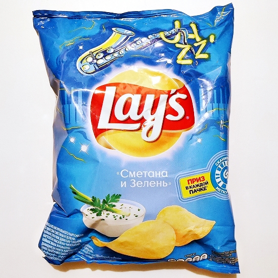 レイズ　Lay's　ポテトチップス　スメタナ味　サワークリームとグリーン味　Сметана и зелень　（小）