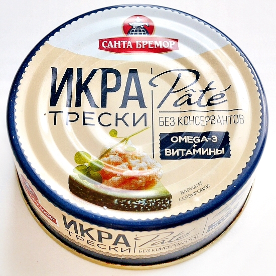 サンタブレマー　たらこペースト　タラコパテ　キャビアパテ　ИКРА ТРЕСКИ Pate　САНТА БРЕМОР
