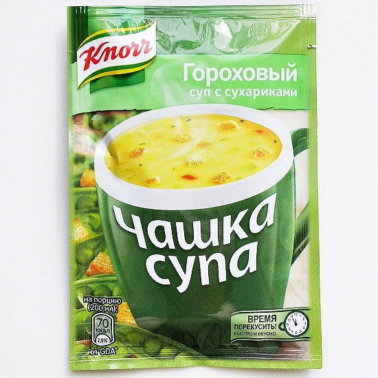 クノールカップスープ　エンドウ豆のスープ　Knorr　Чашка супа　ГОРОХОВЫЙ