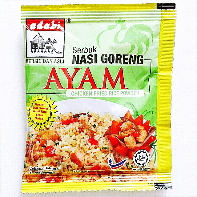 adabi AYAM ナシゴレンの素 アヤム チキンフライドライスパウダー Serbuk NASI GORENG