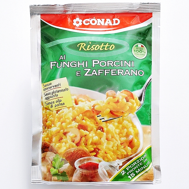 CONAD リゾット フンギポルチーニとサフラン Risotto FUNGHI PORCINI E ZAFFERANO