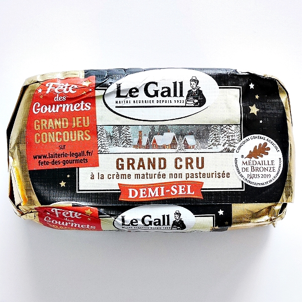 Le Gall GRAND CRU DEMI-SEL　ルガール　生バター　有塩　グランクリュ　250g