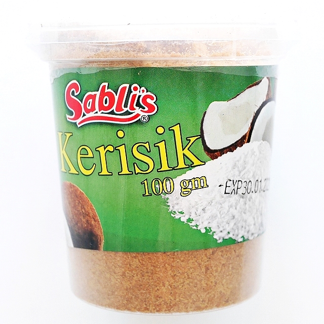 Sabli's Kerisik　ケリシク　トーストココナッツパウダー　揚げココナッツ