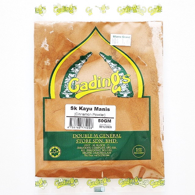 Gadings Gading's シナモンパウダー Sk Kayu Manis 50g