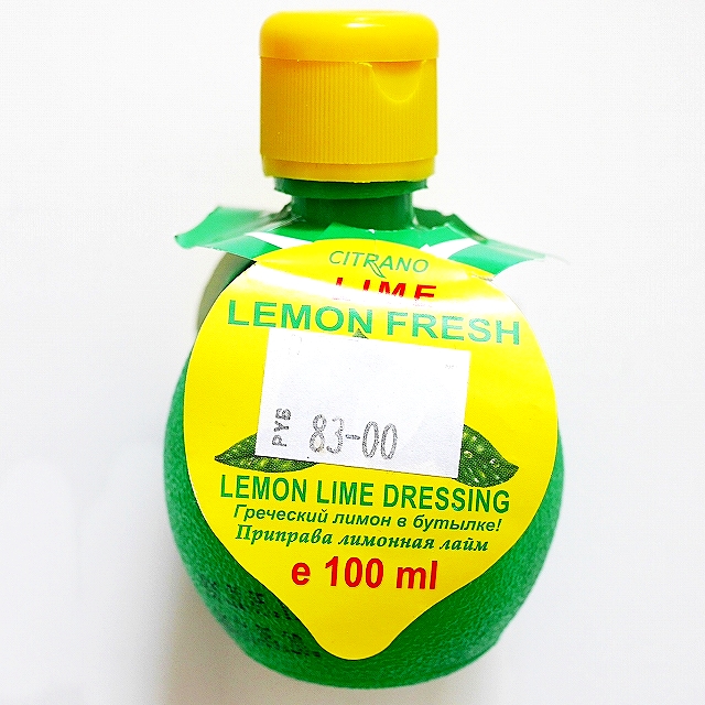 CITRANO　レモンライムドレッシング　ライム汁　レモン汁　LEMON LIME DRESSING 100ml