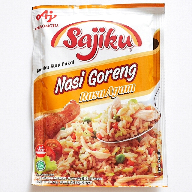 味の素　Sajiku Nasi Goreng Rasa Ayam サジク　ナシゴレンの素　アヤム　チキン　鶏肉