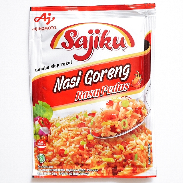 味の素　Sajiku Nasi Goreng Rasa Pedas サジク　ナシゴレンの素　ペダス　スパイシー　辛口