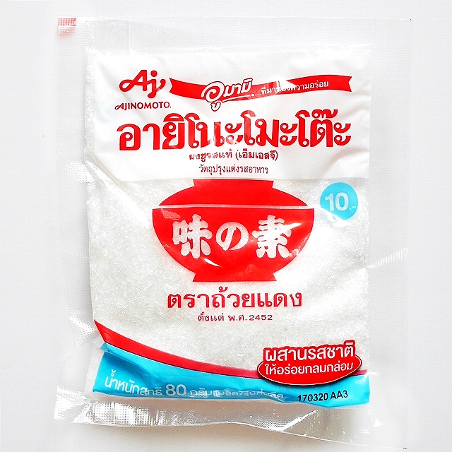 タイ味の素　AJINOMOTO　うま味調味料　80g