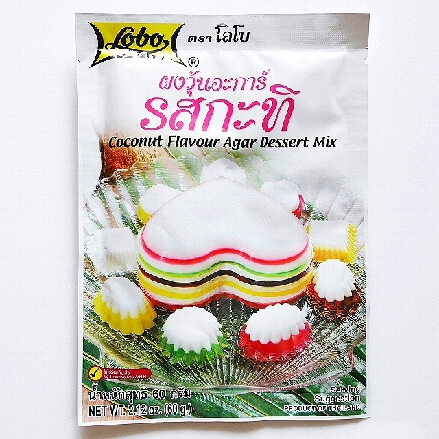 Lobo Coconut Flavour Agar Dessert Mix　ロボ　ココナッツ風味アガーデザートミックス