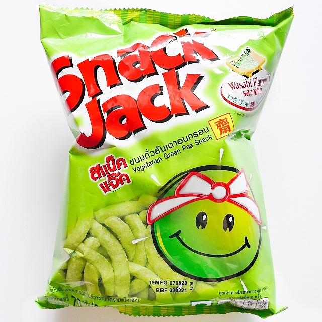 スナックジャック　わさび味　えんどう豆　Snack Jack Green Pea Snack Wasabi 70g