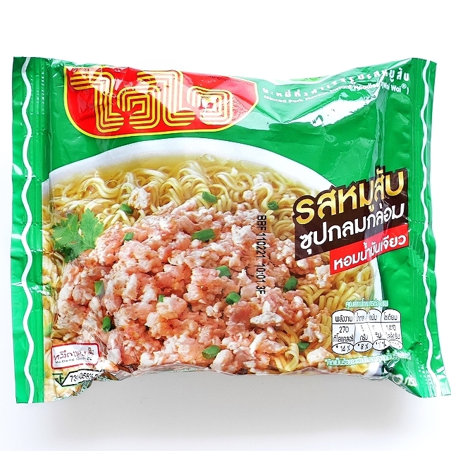 ワイワイ　インスタントラーメン　豚ミンチ味　ミンチポーク　Wai Wai Minced Pork