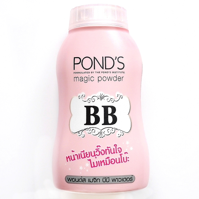 ポンズ　マジックパウダーBB　POND'S magic powder 50g　フェイスパウダー　ルースパウダー