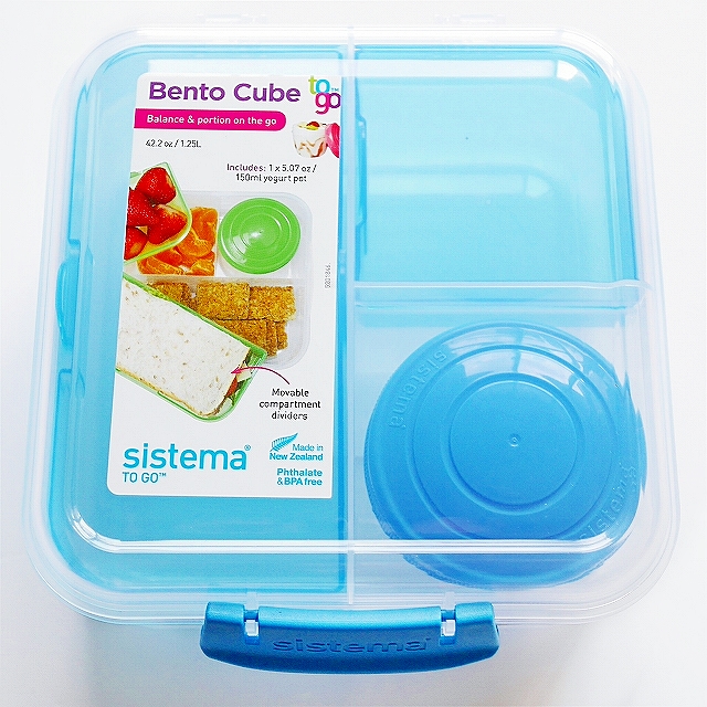 システマ　ベントーキューブ　ランチボックス　sistema BENTO CUBE TO GO