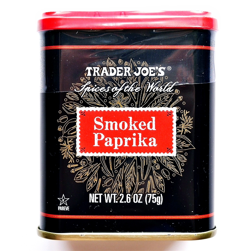 トレーダージョーズ　スモークパプリカ　Trader Joe's Smoked Paprika