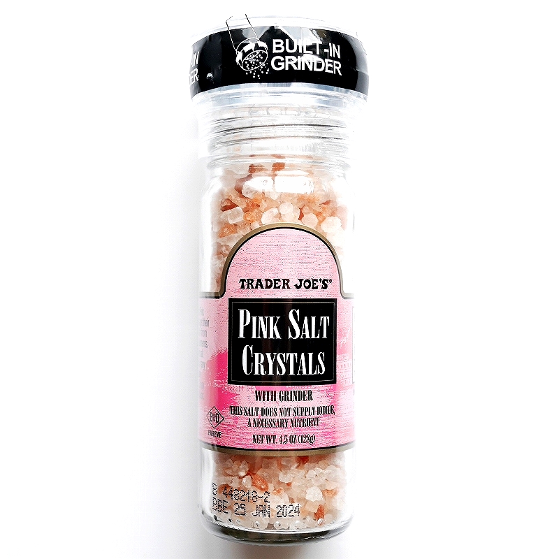 トレーダージョーズ　ピンクソルトクリスタル　Trader Joe's Pink Salt Crystals