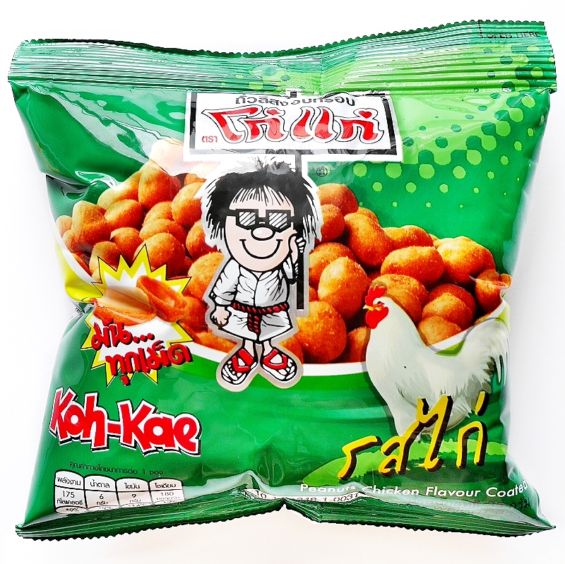 コーゲー　ピーナッツキチン味　Koh-Kae Peanuts Chicken Flavour Coated 35g