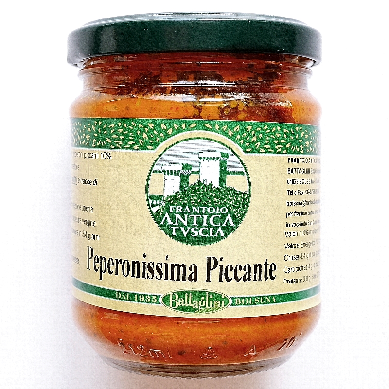 Battaglini Salsa Peperonissima Piccante 180g　スパイシーパプリカソース